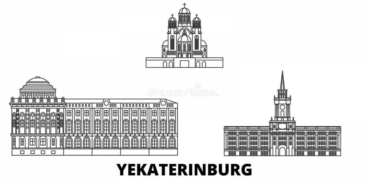Interesting Yekaterinburg coloring book for kids
