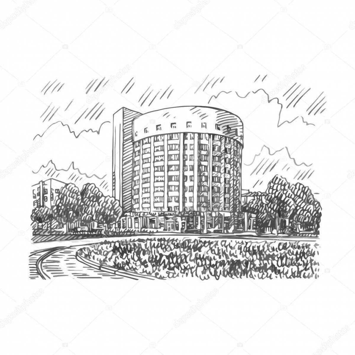 Yekaterinburg for children #1