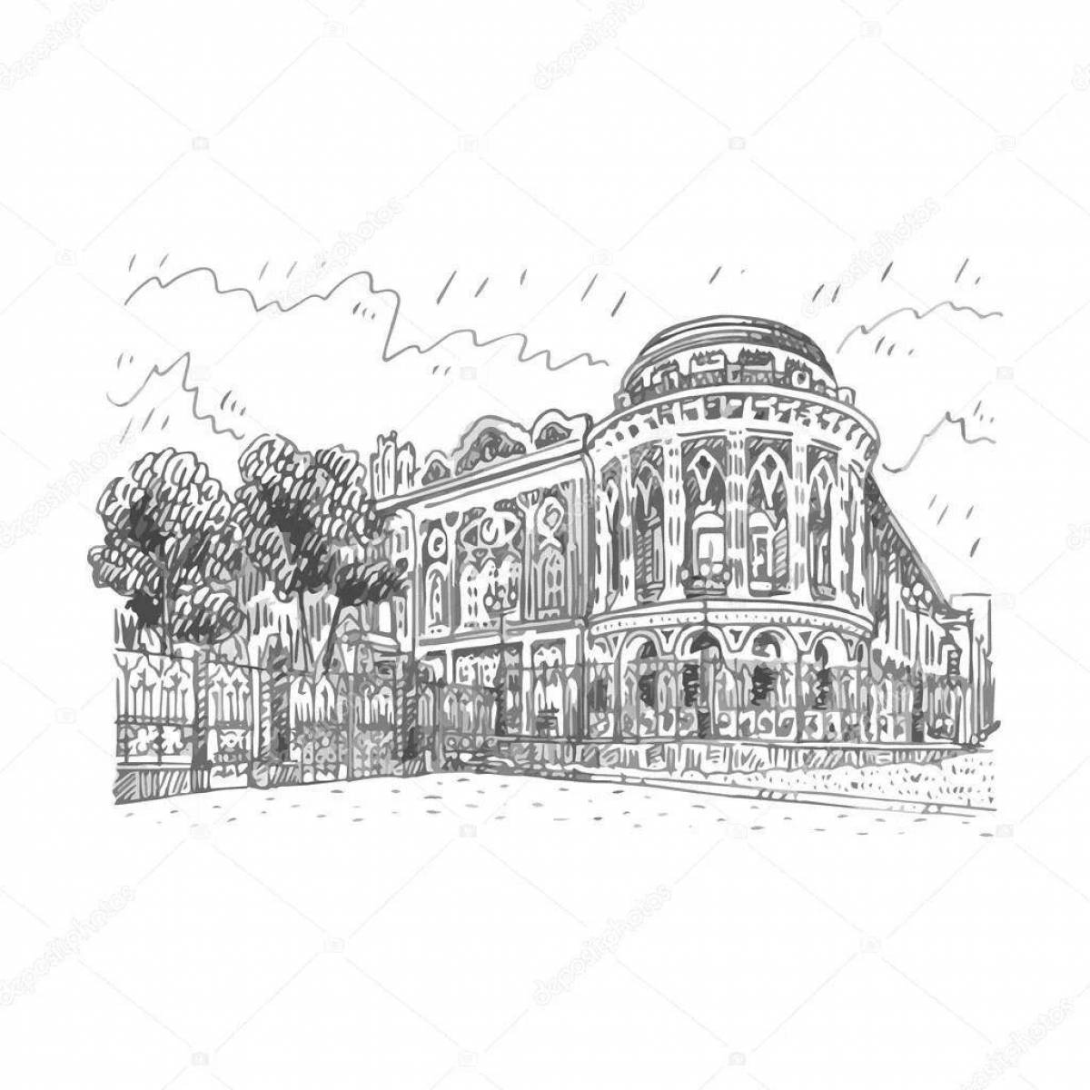 Yekaterinburg for children #9