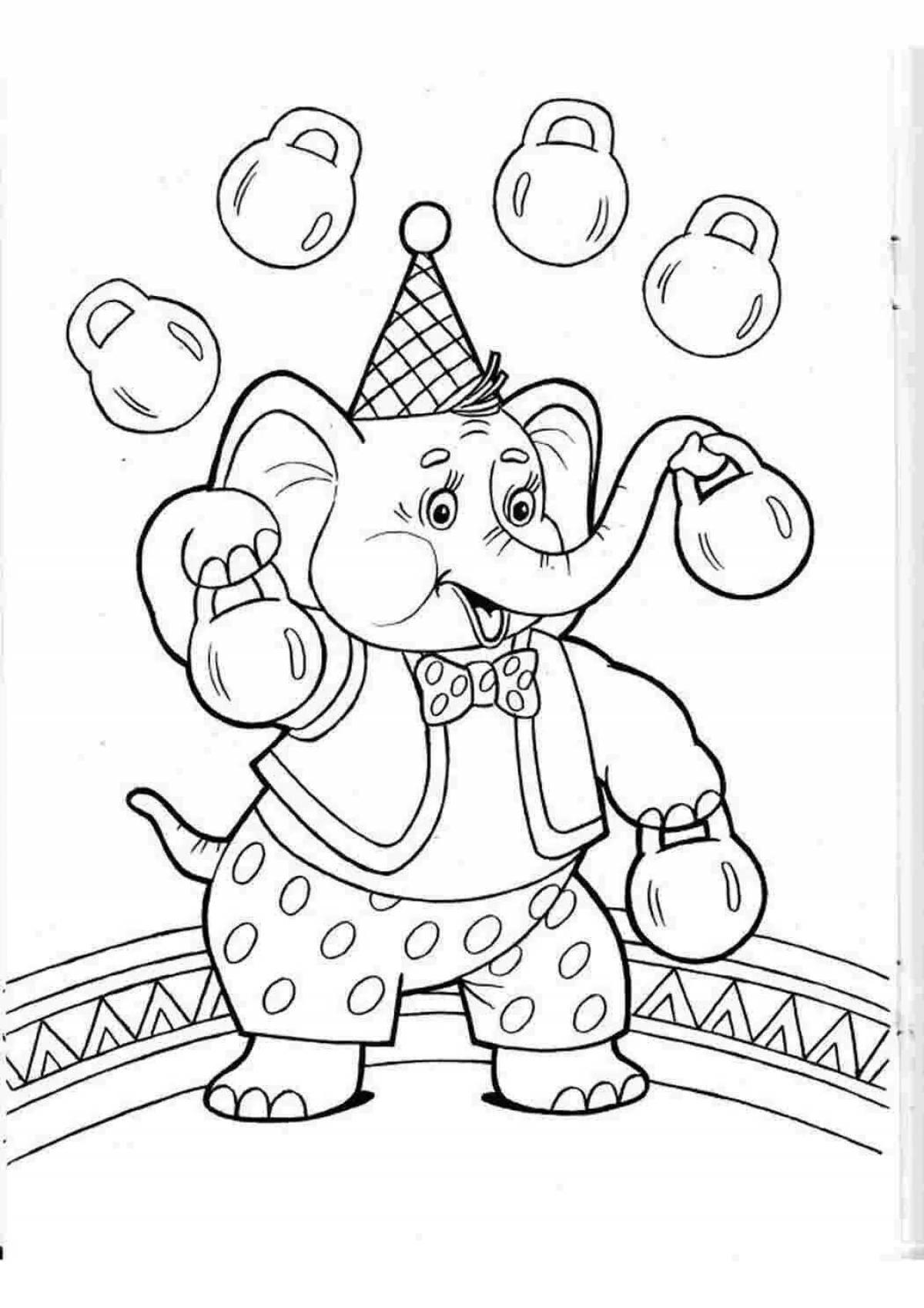 Раскраска живой цирковой слон
