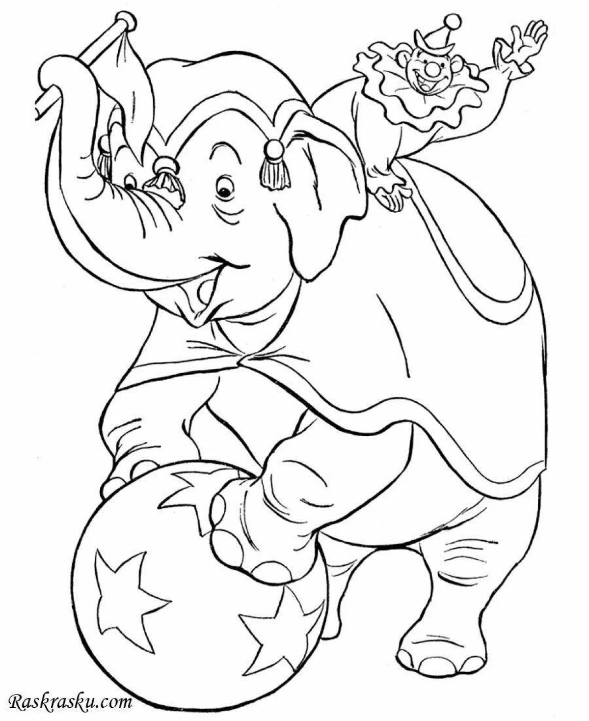 Чудесный цирковой слон раскраска
