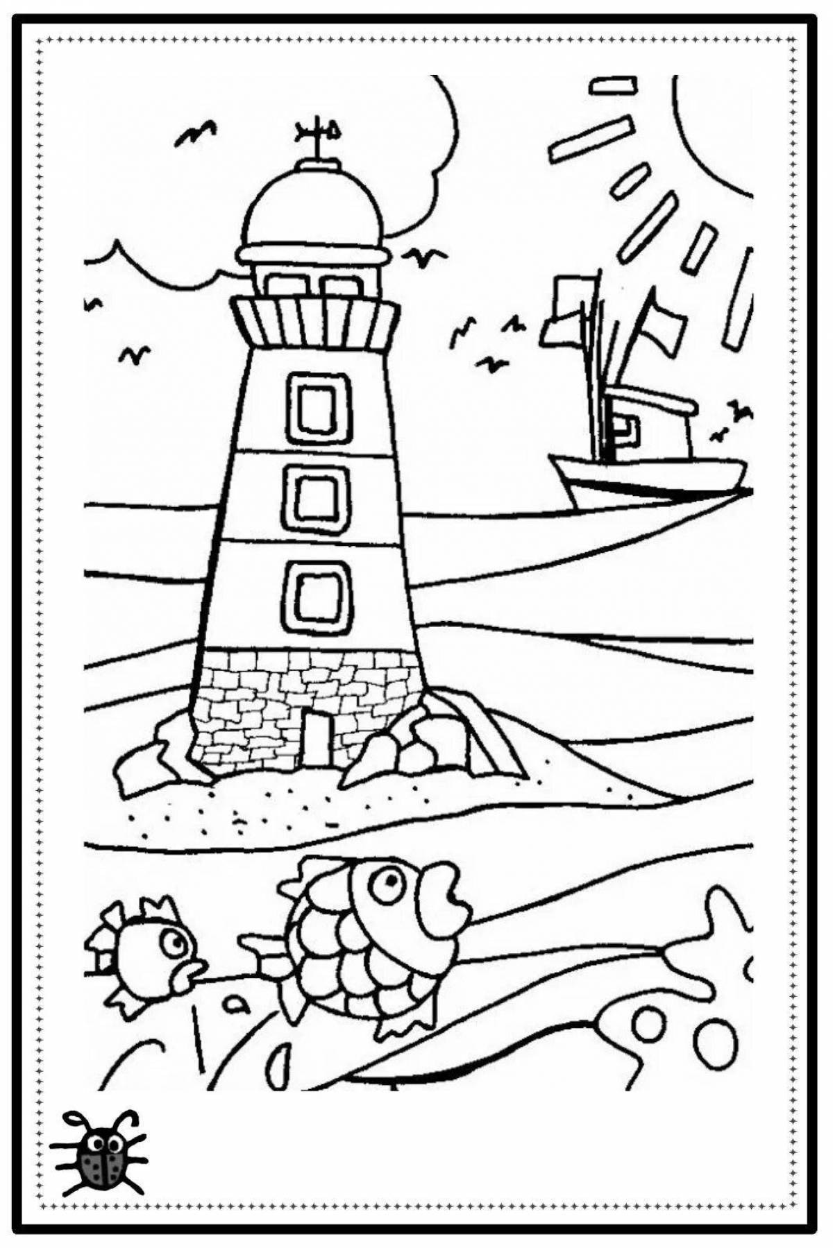 Dynamic lighthouse coloring book for kids