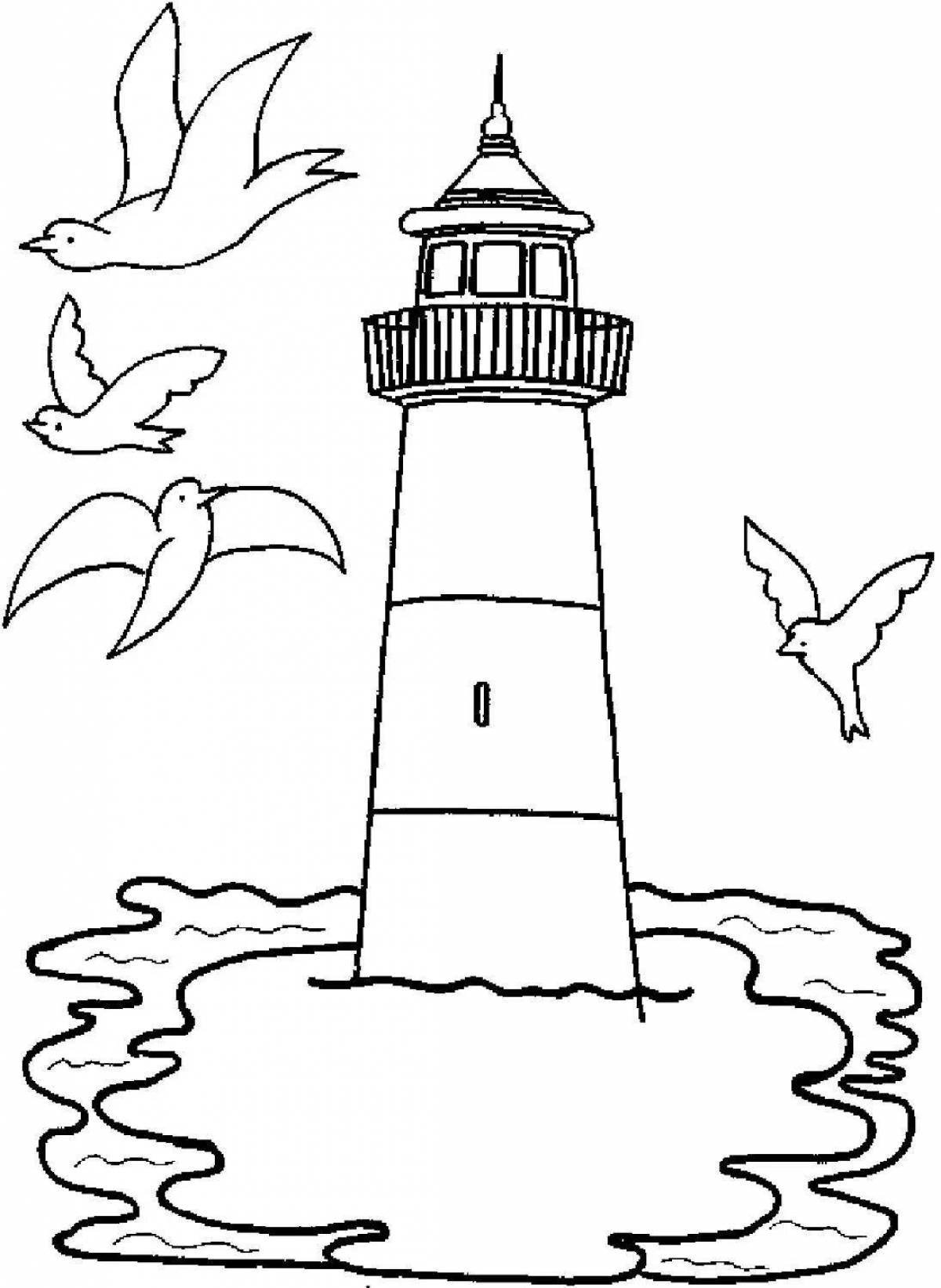 Animated lighthouse coloring book for kids