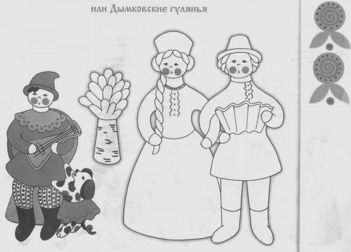 Дымковская шаблоны для рисования