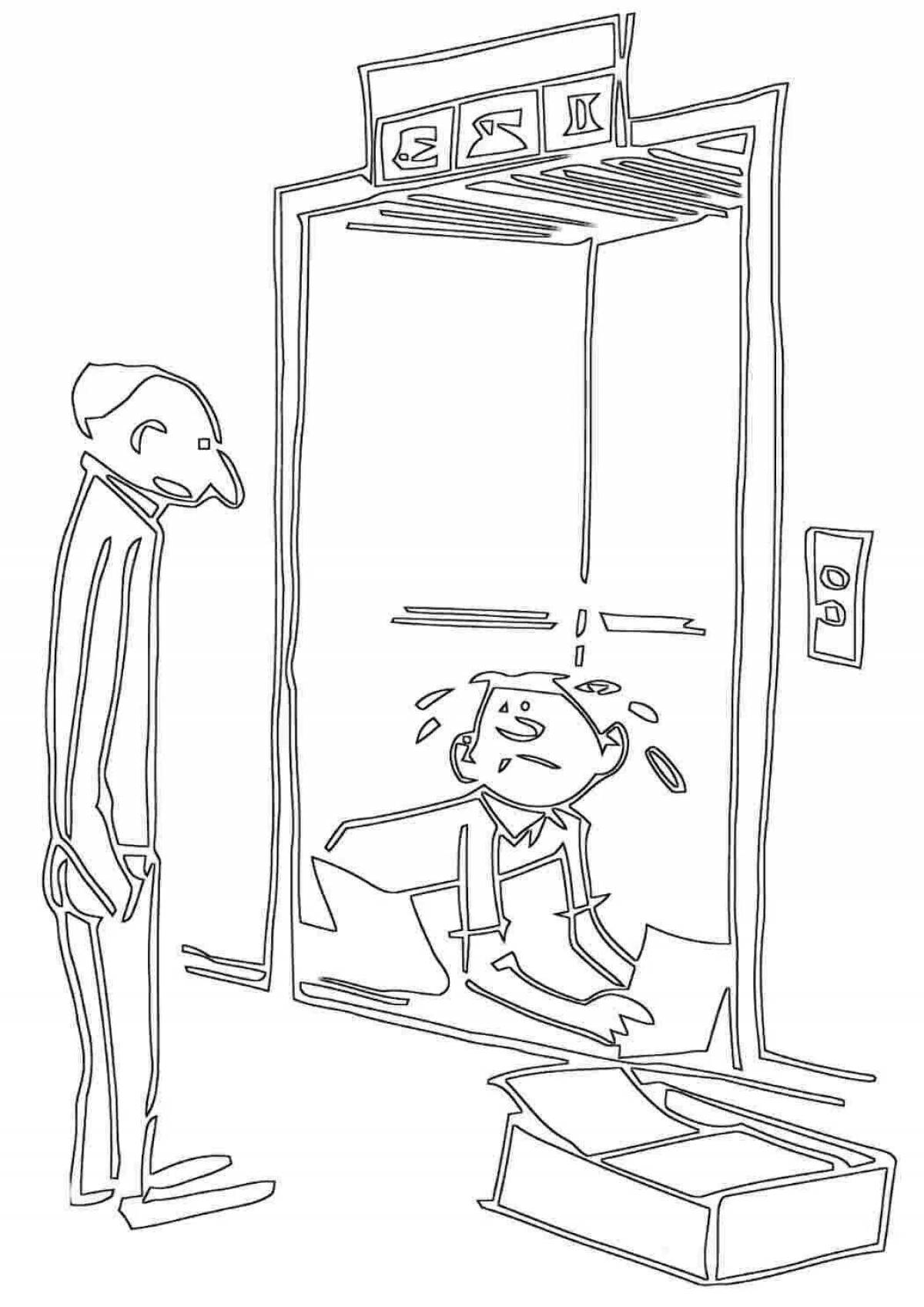 Photo Baby elevator coloring book