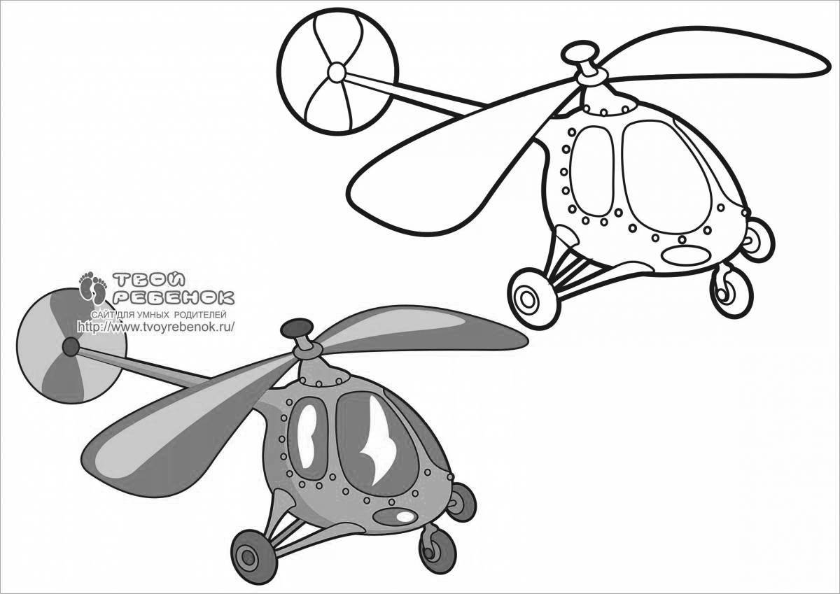 Чудесный вертолет раскраски для детей