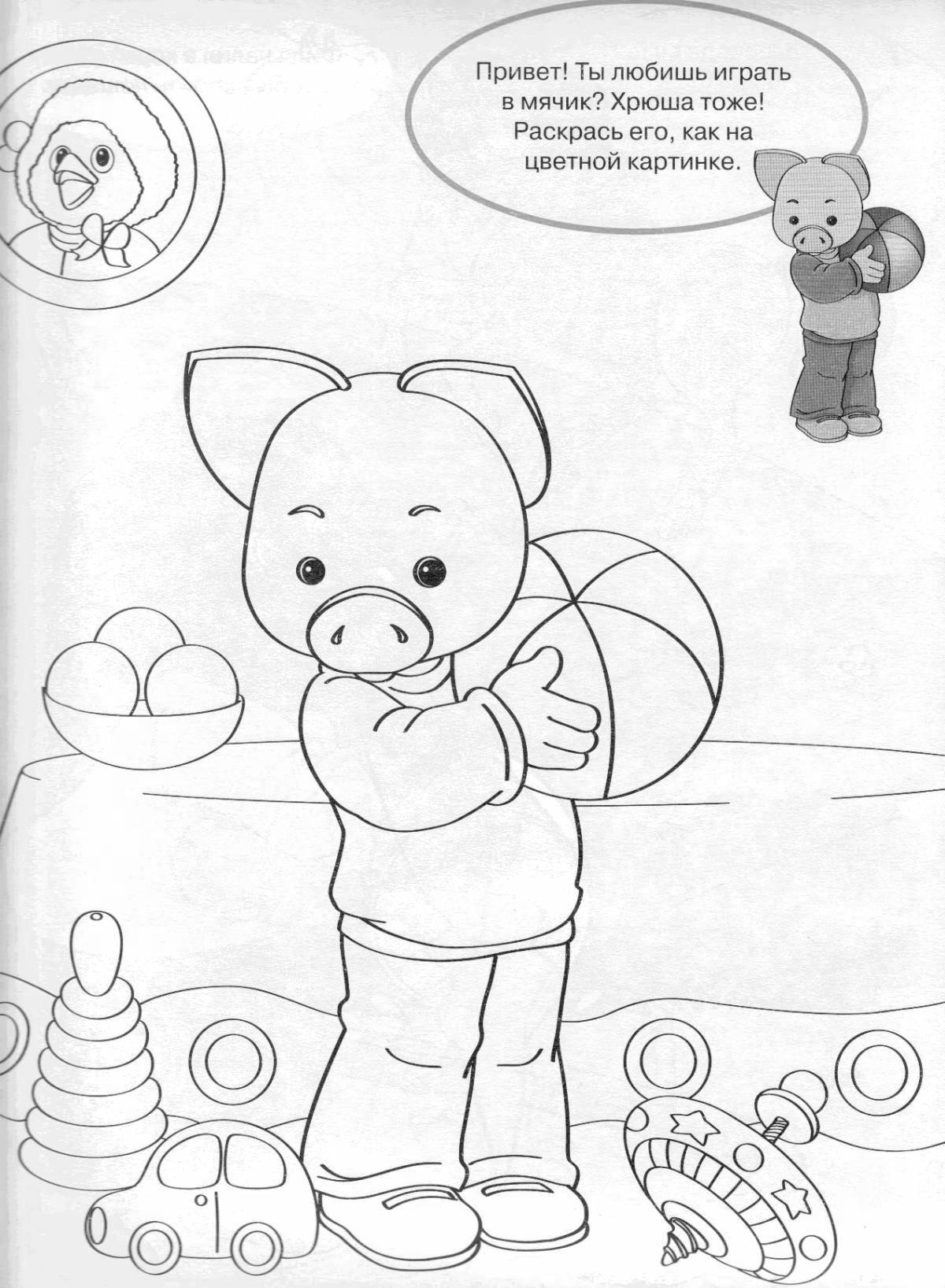 Coloring funny pig and stepashka