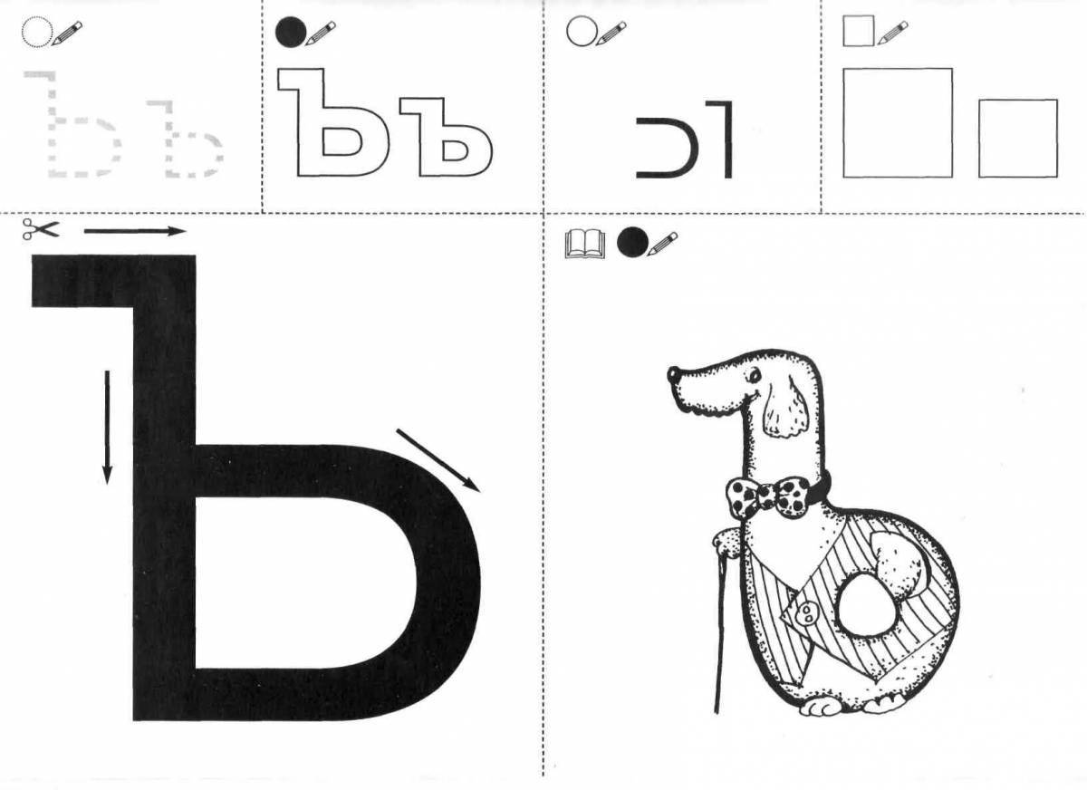 Bright dividing soft mark coloring page