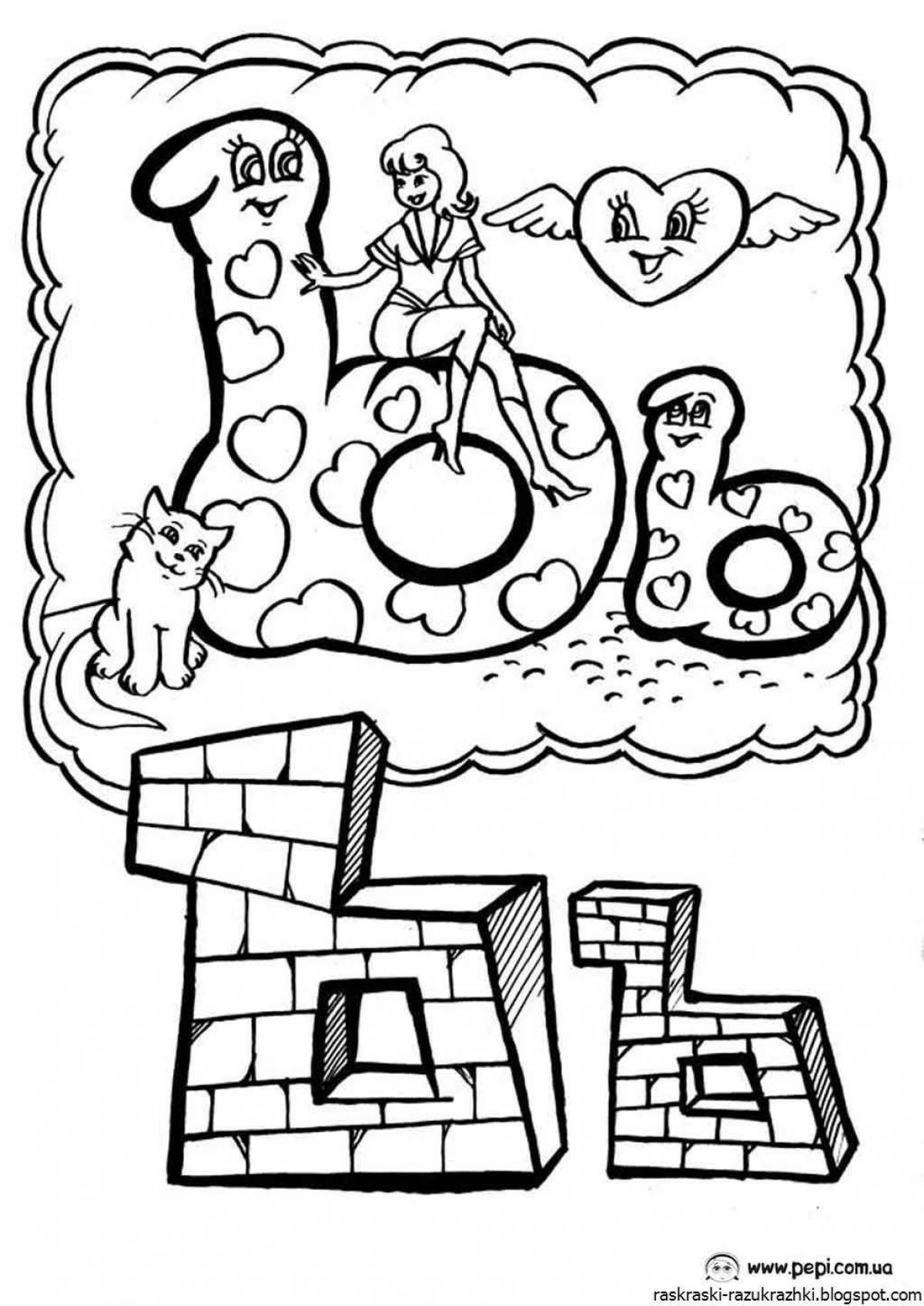 Attractive separating soft mark coloring page