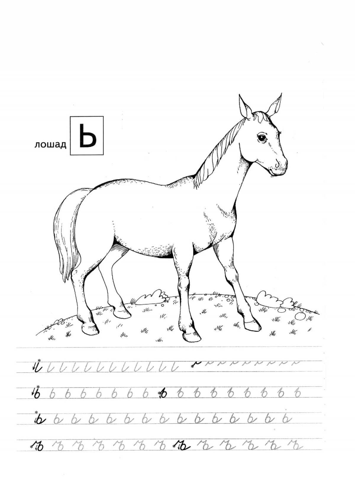 Adorable dividing soft mark coloring page