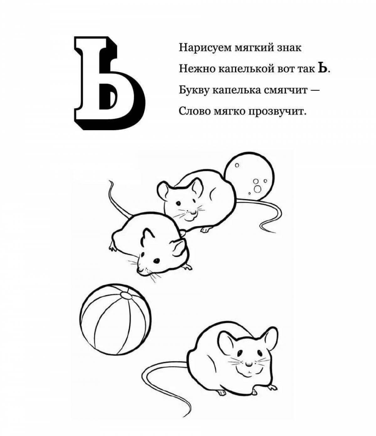 Adorable soft mark coloring page divider