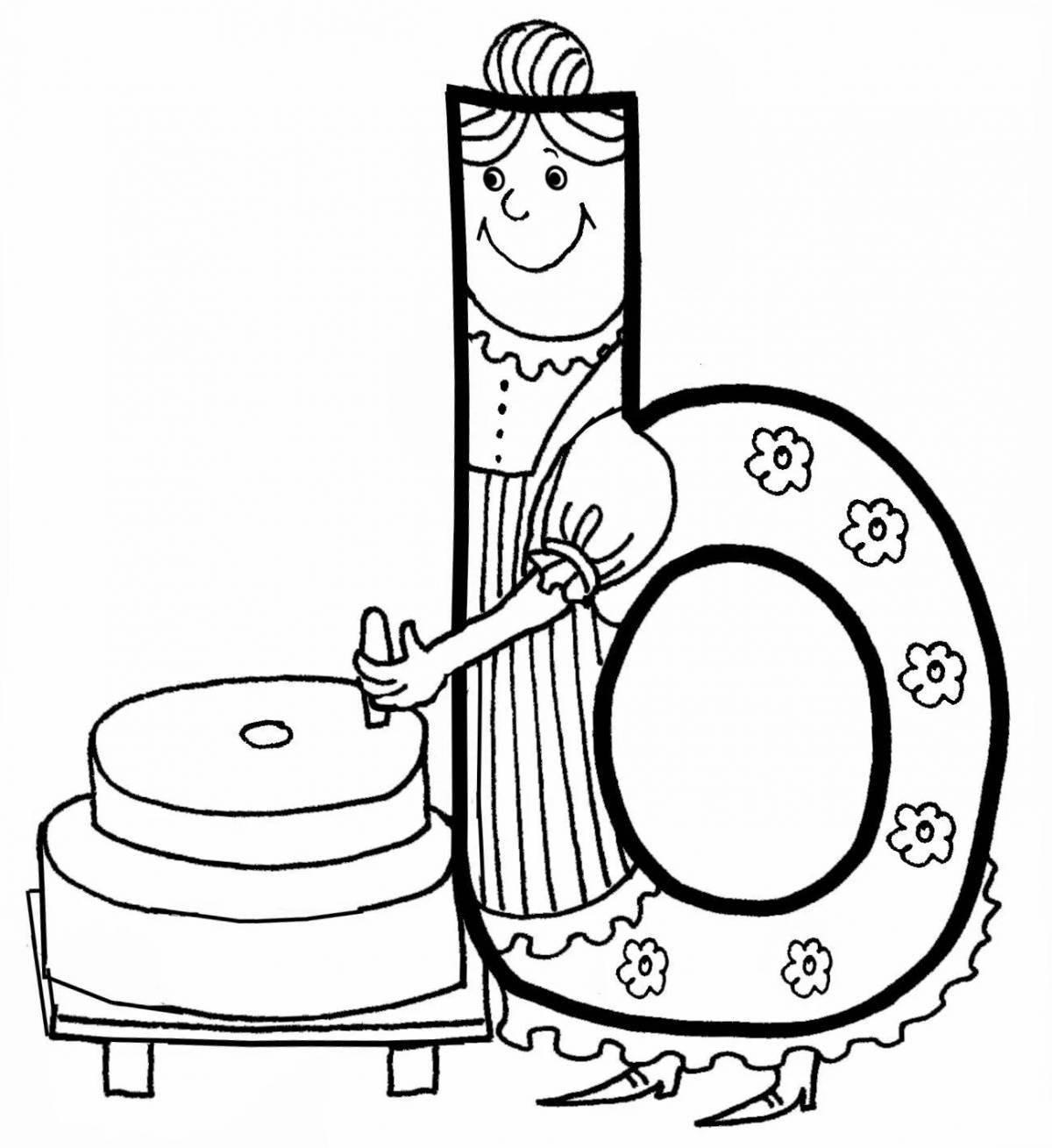 Fun separating soft mark coloring page