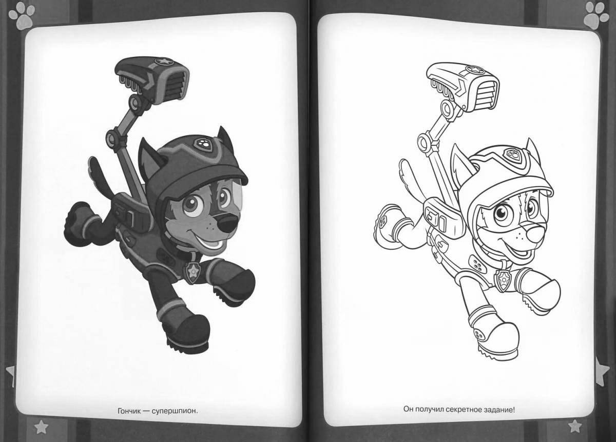 Colour deluxe paw patrol coloring book