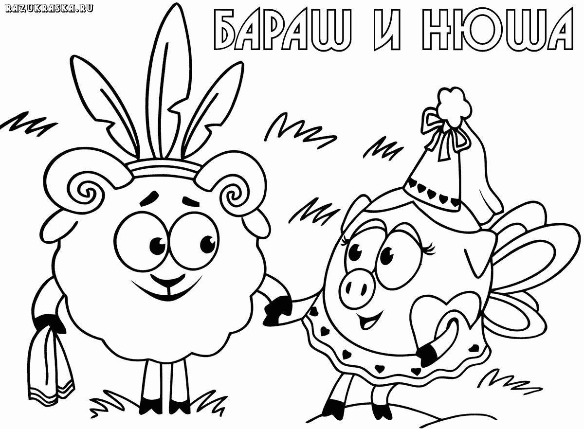 «Нюша и Бараш на качелях» бесплатная раскраска для детей - мальчиков и девочек