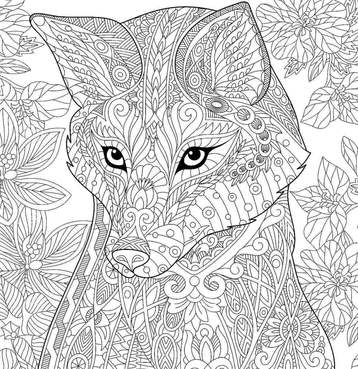 Fancy fox coloring book for adults