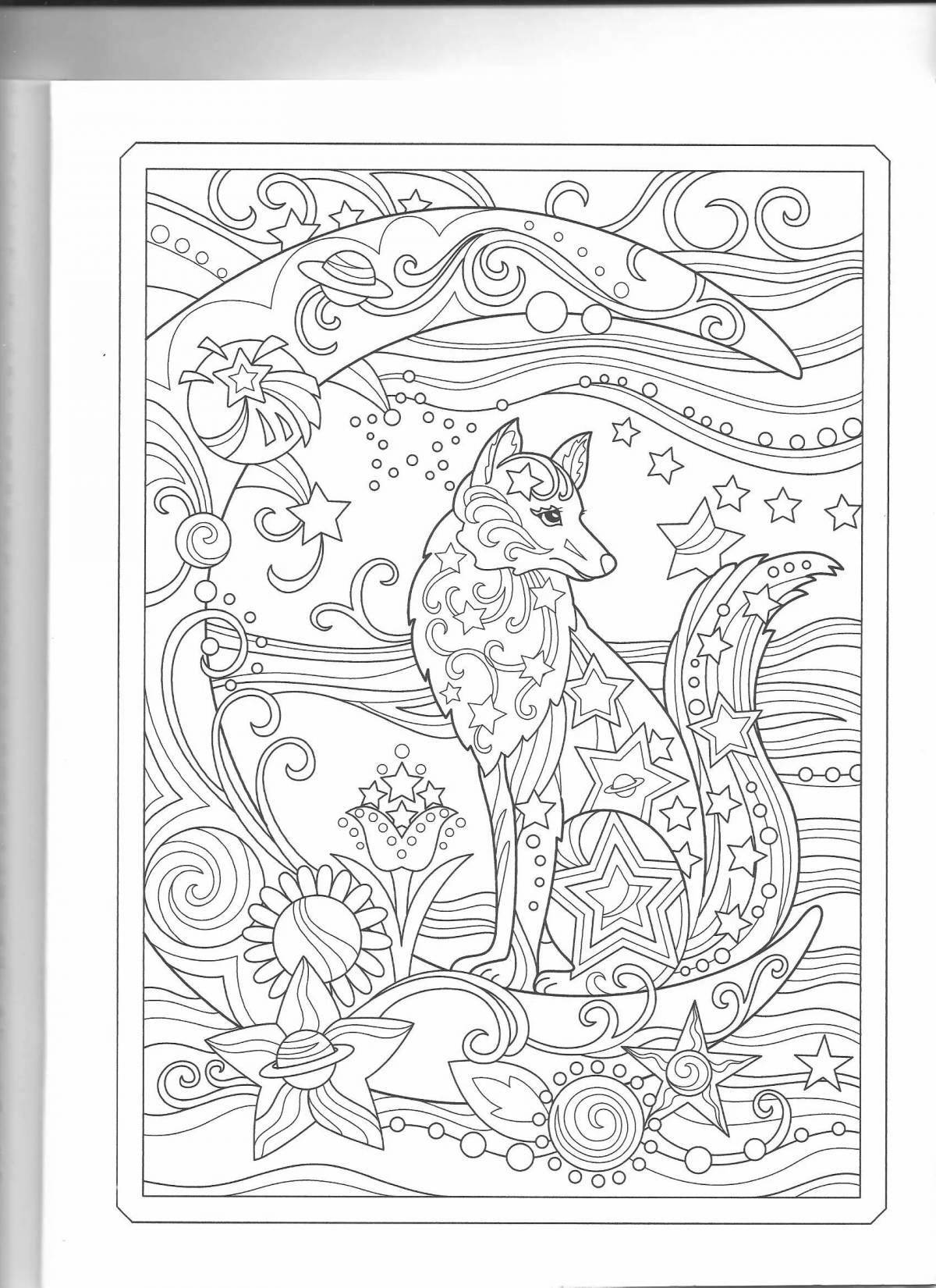 Great adult fox coloring book