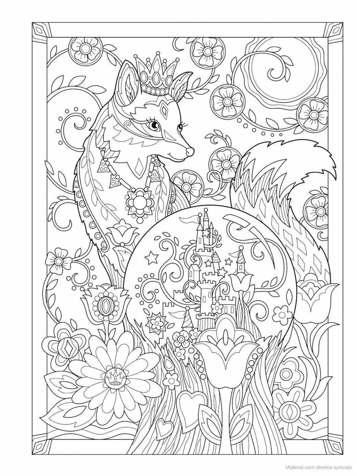 Great adult fox coloring book