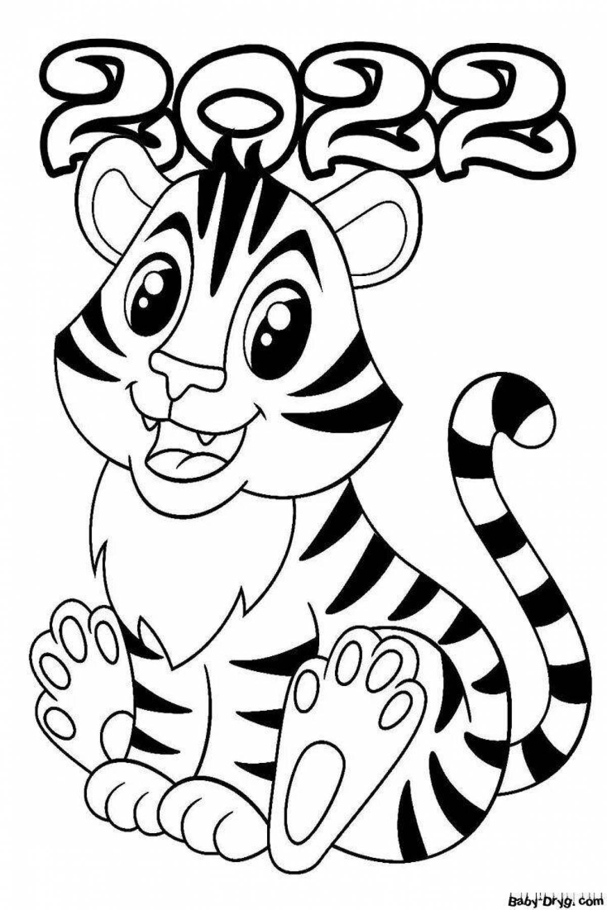 Violent tigress with cub coloring book