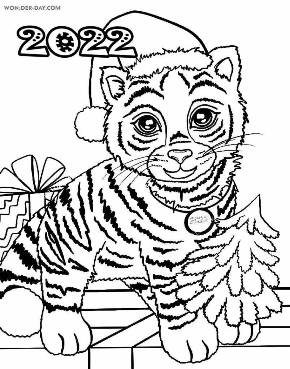 Amazing tigress with a cub coloring book
