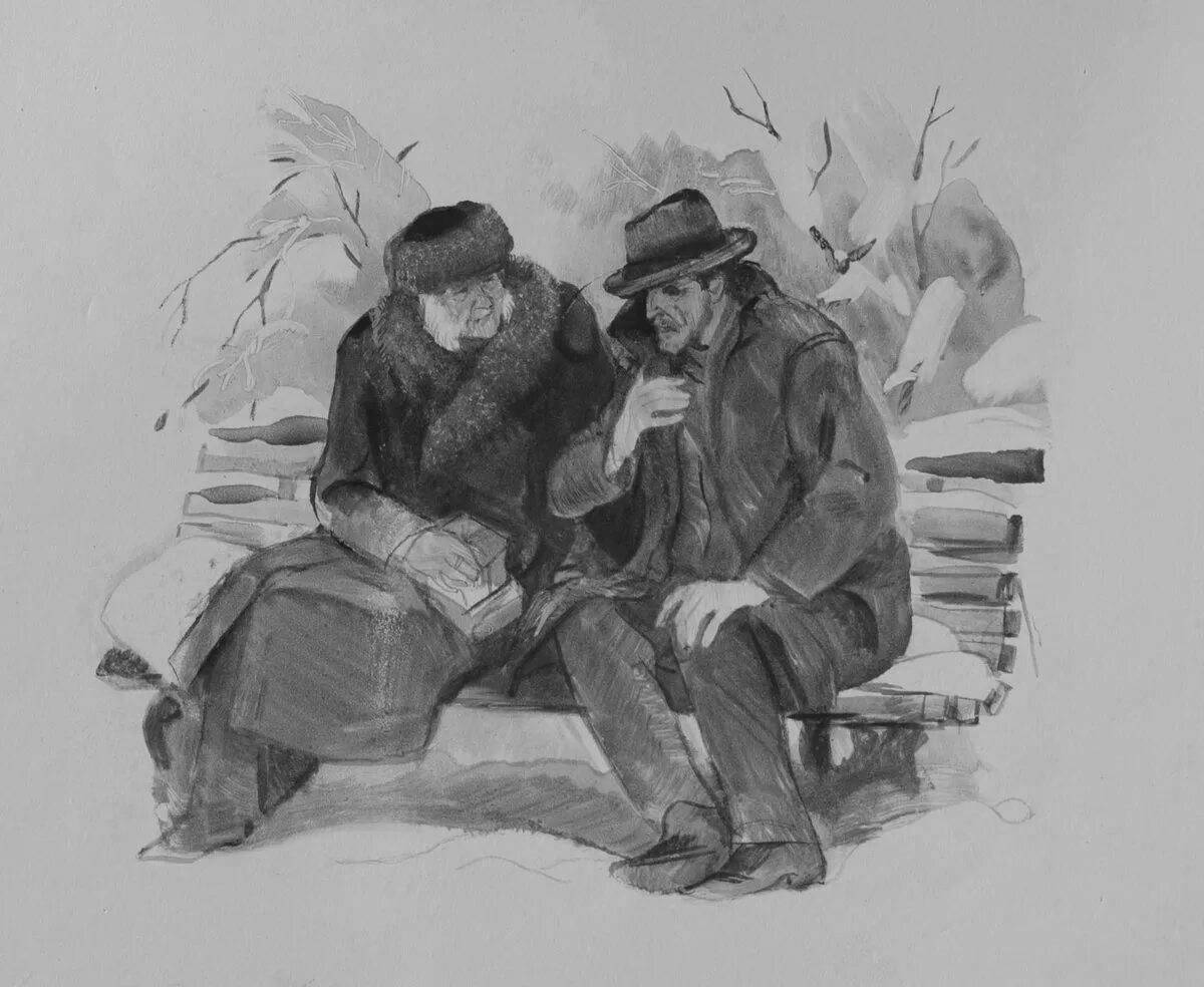 Coloring book radiant doctor kuprin