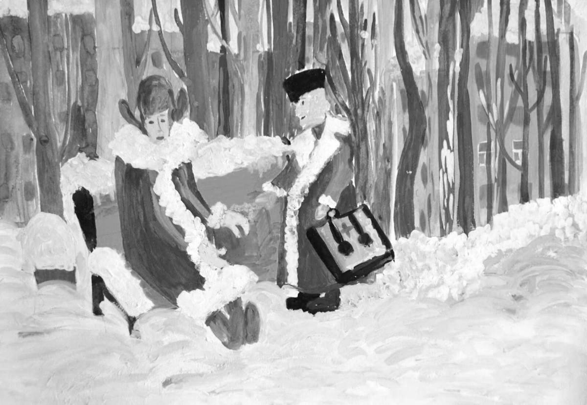 Coloring book wonderful doctor kuprin