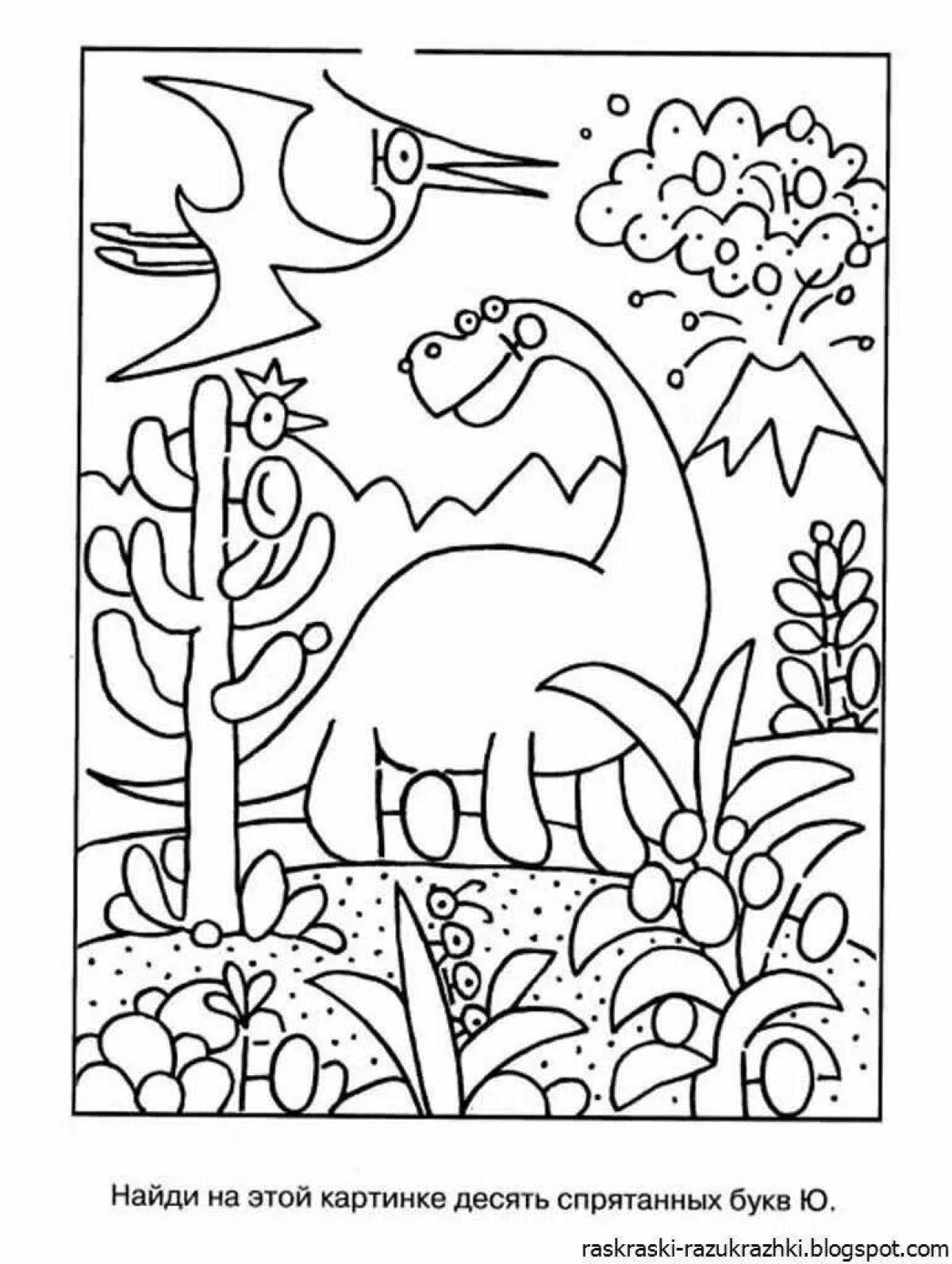 Playful coloring page c