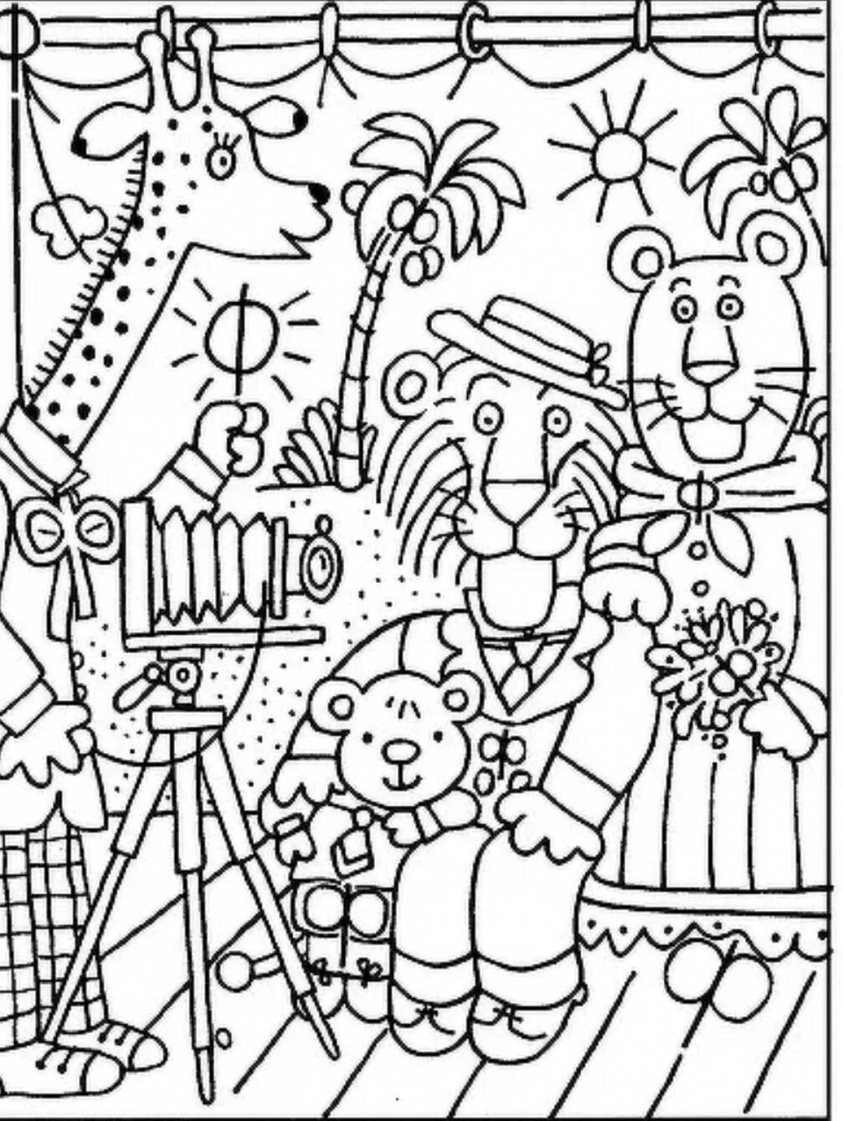 Radiant c coloring page