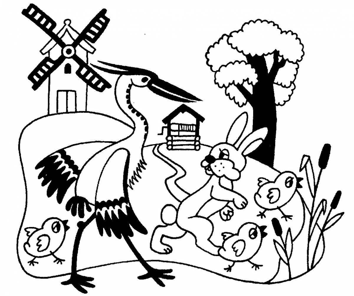 Photo Witty C's coloring book