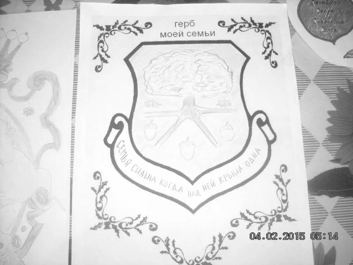 Radiant coloring page coat of arms of my family