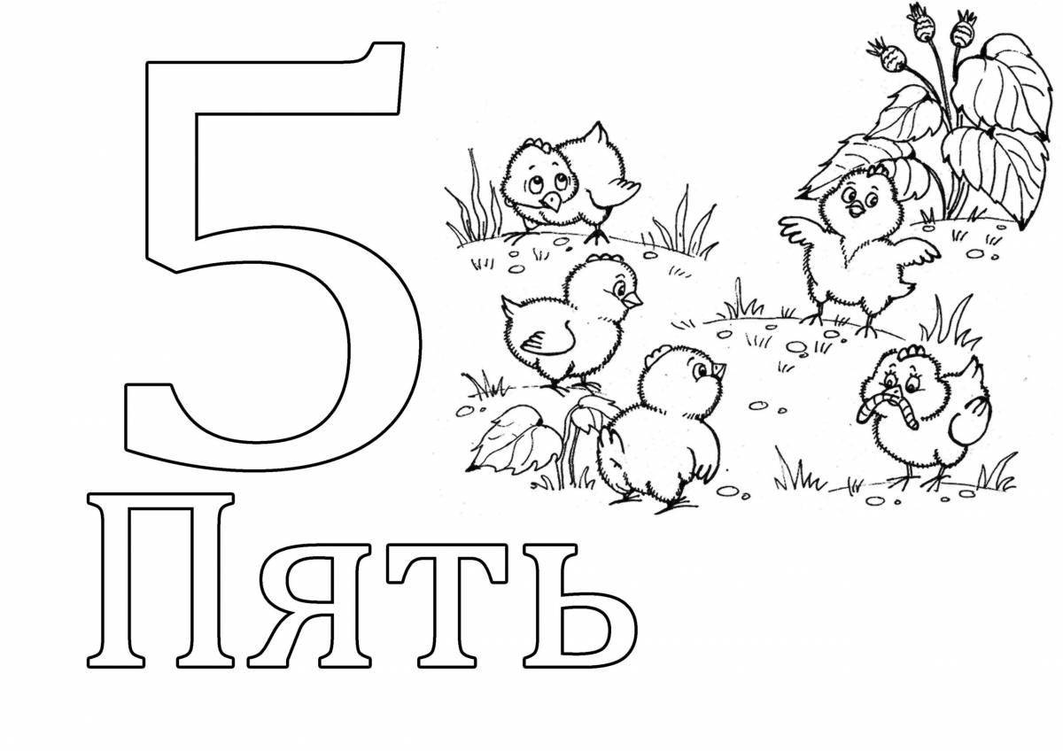 Coloring page jubilant number 4