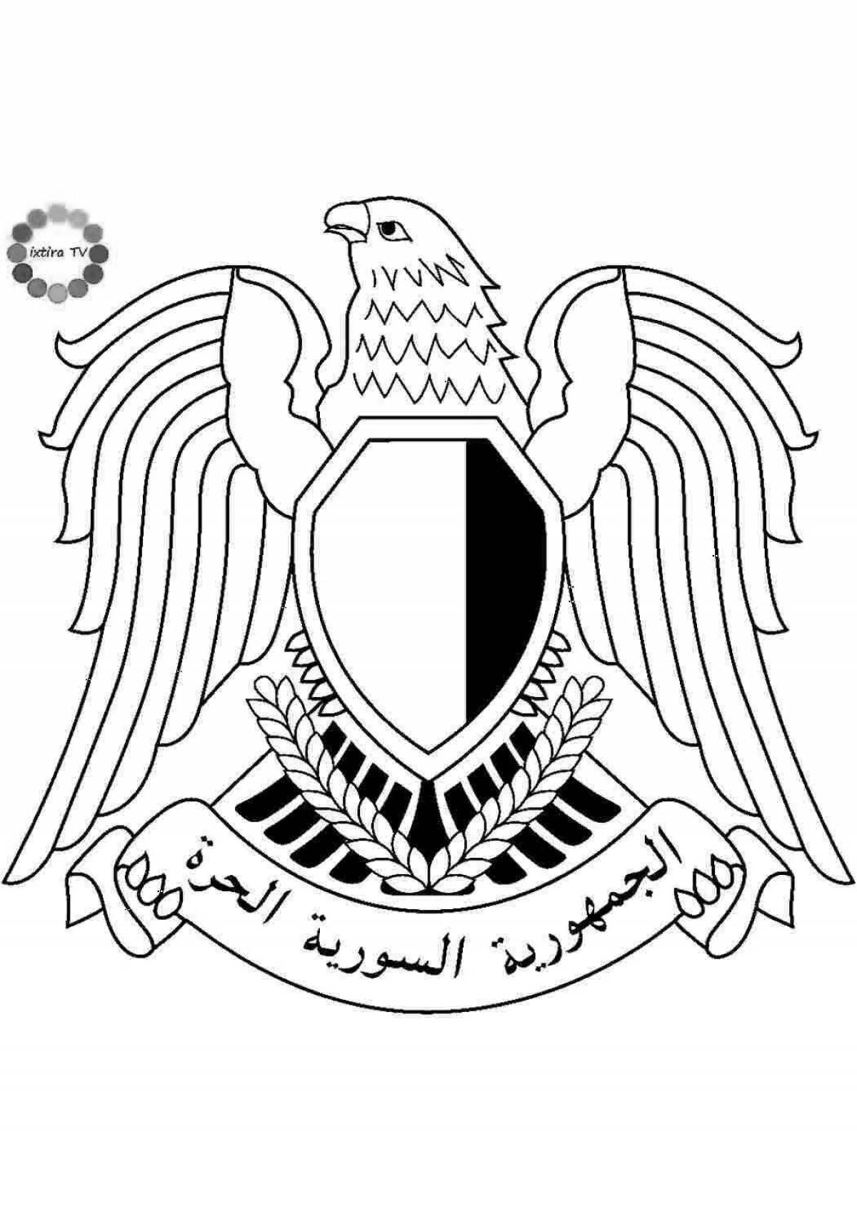 Shining coloring coats of arms of the countries of the world