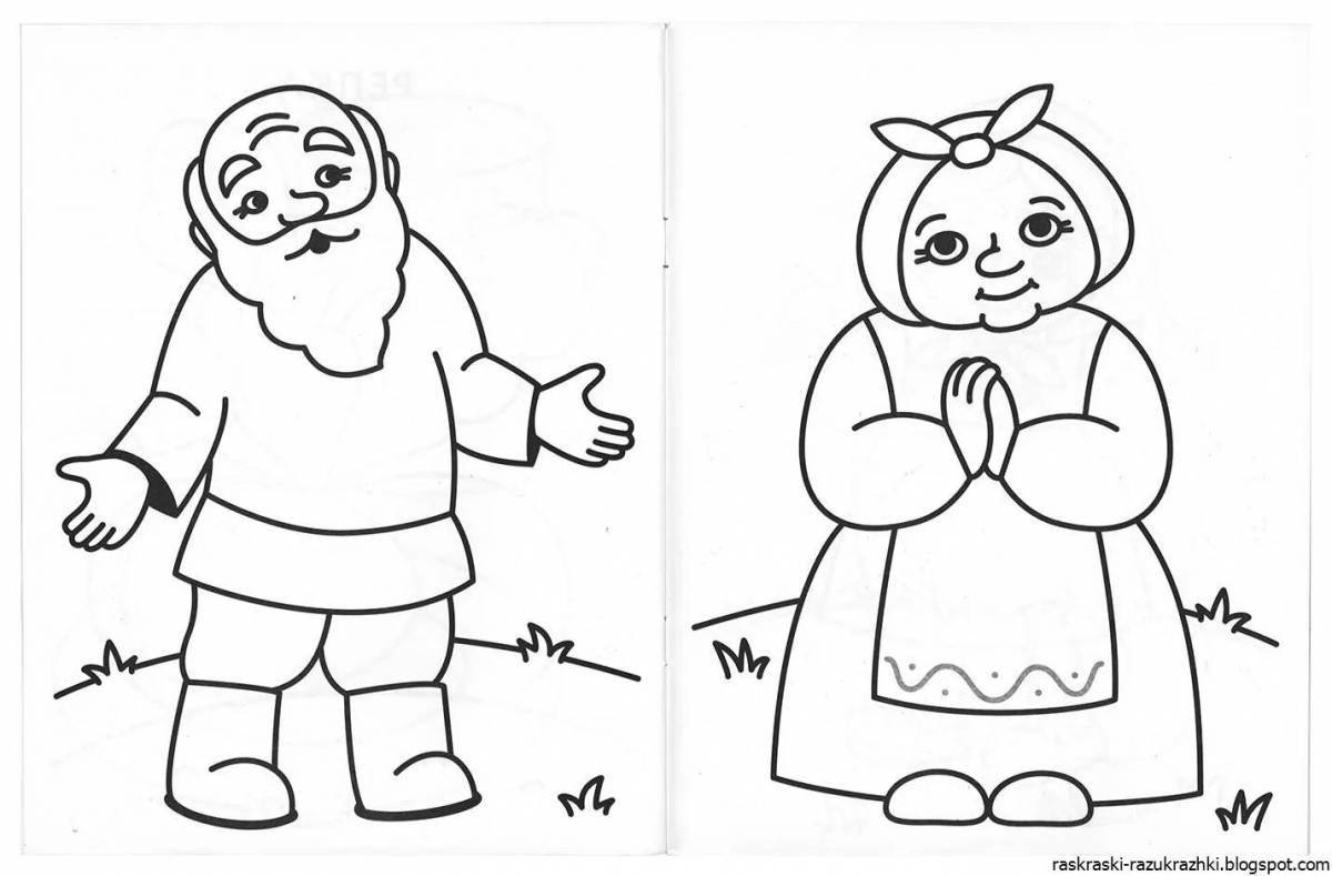 Coloring page loving grandparents