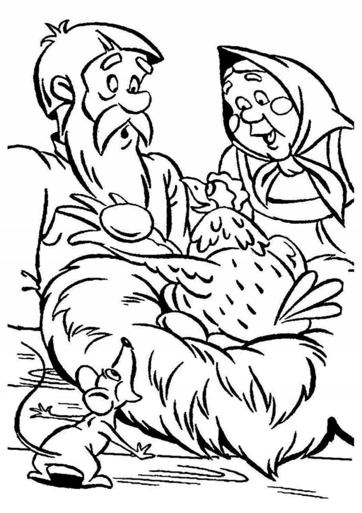 Generous grandparents coloring page