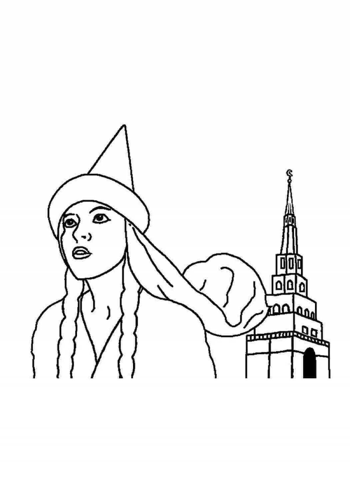 Shining Kazan coloring book for minors