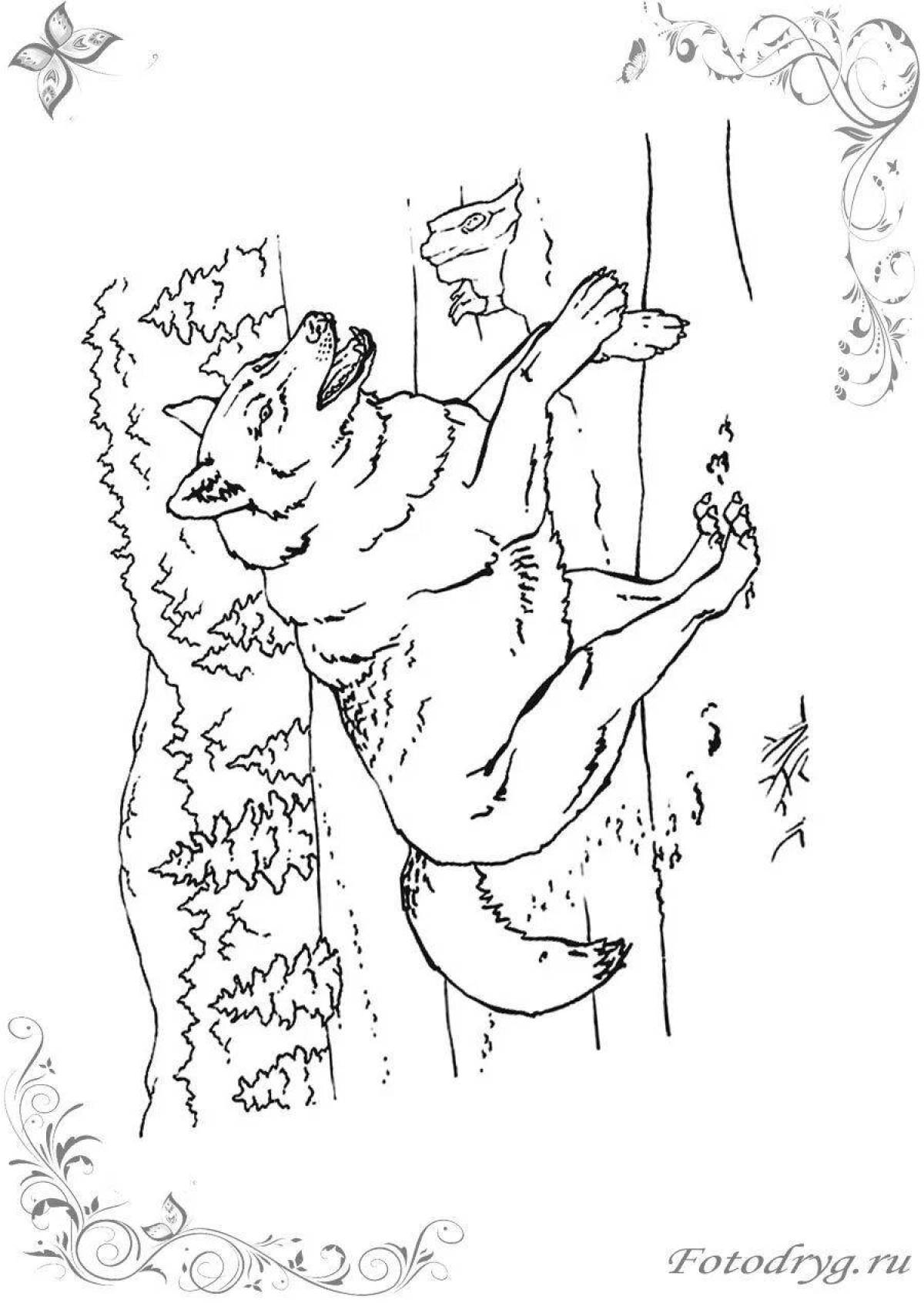 Рисунок на тему петя и волк
