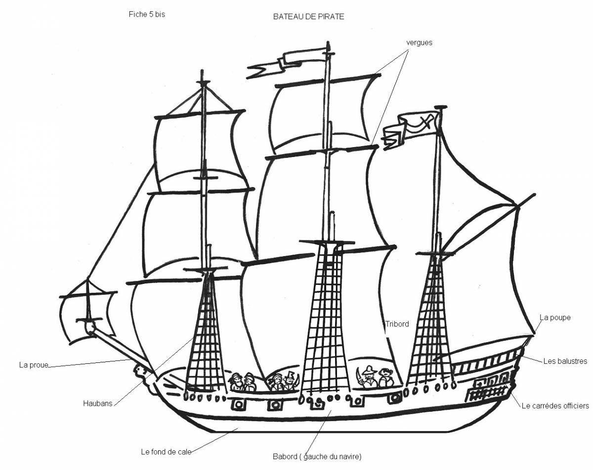 Ship of great peter