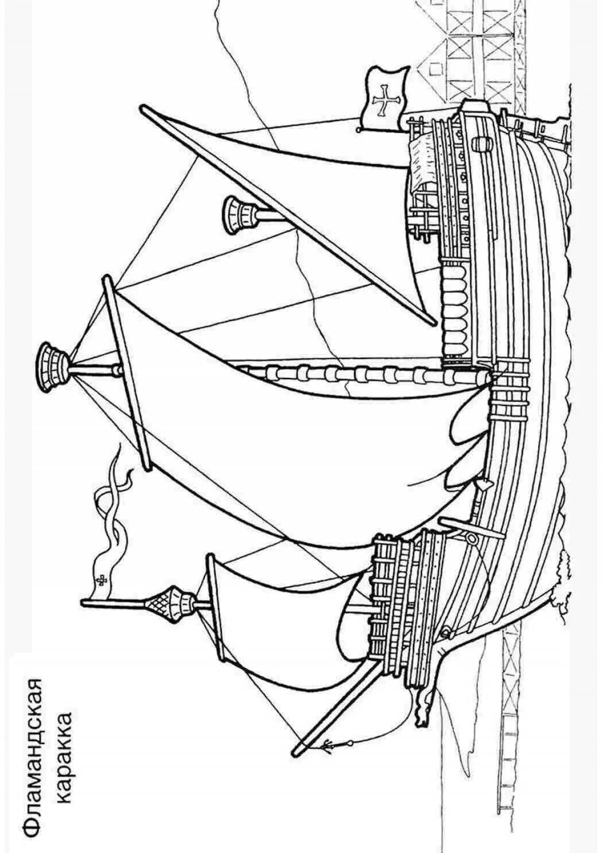 Petra's elegant ship