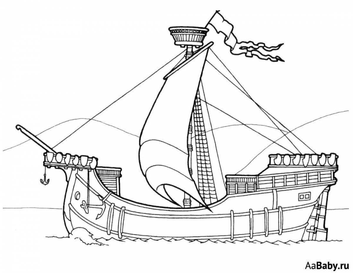 Petra's beckoning ship