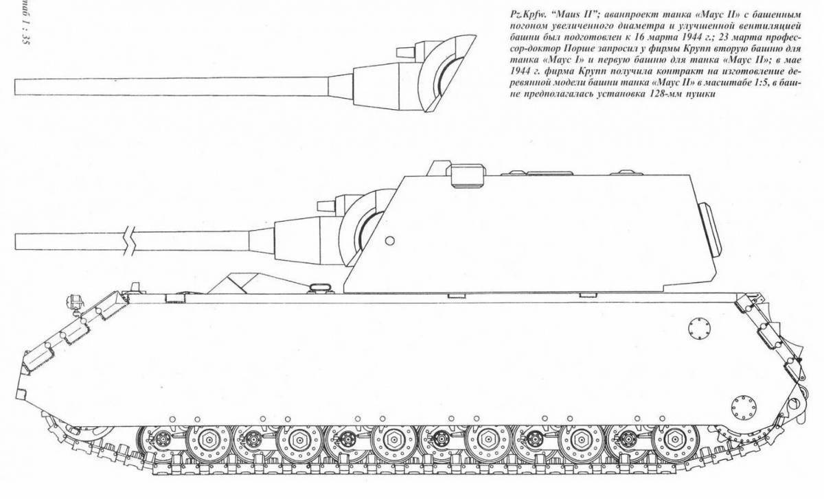 Joyful coloring ISU 152 tank