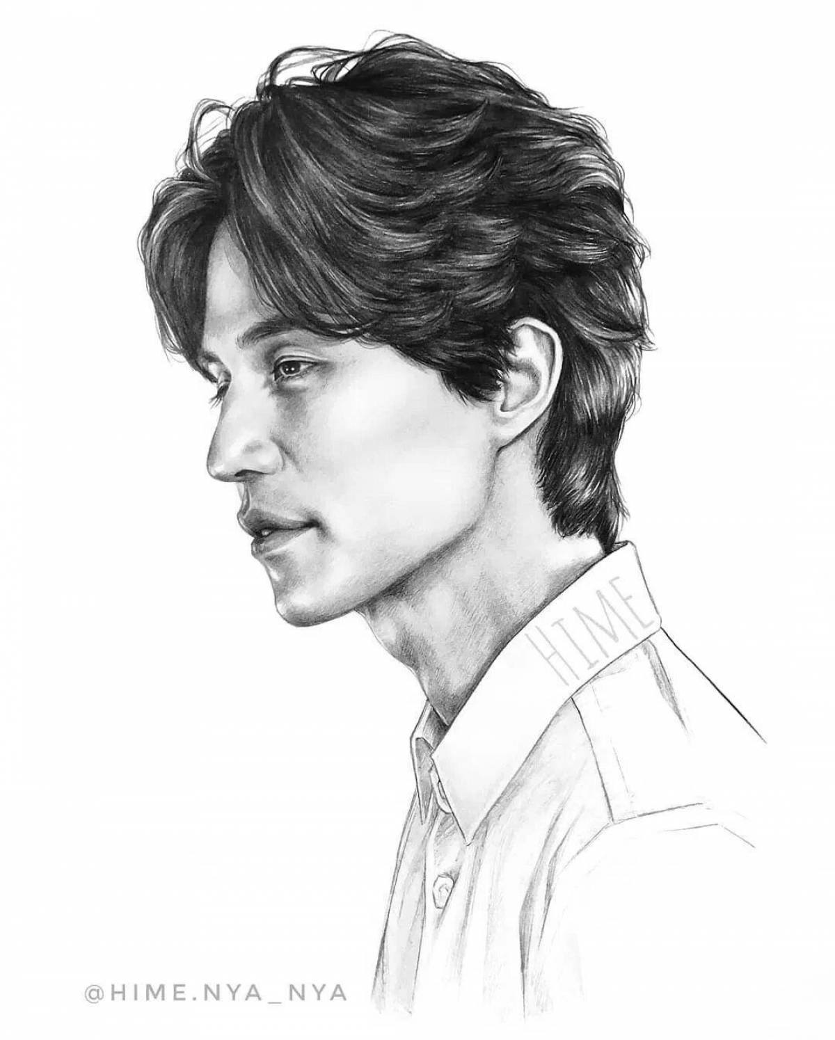 Lee dong-wook's animated coloring book
