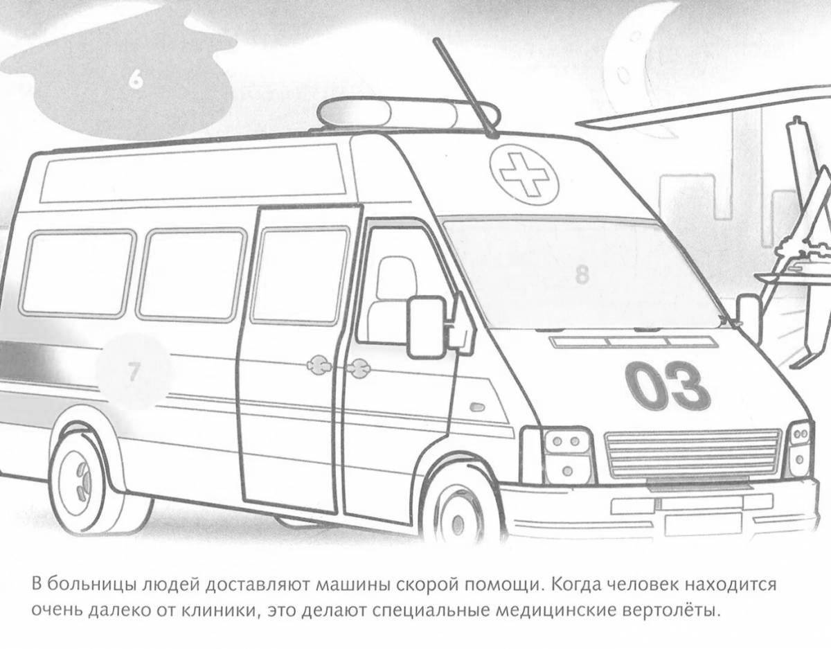 A striking drawing of an ambulance