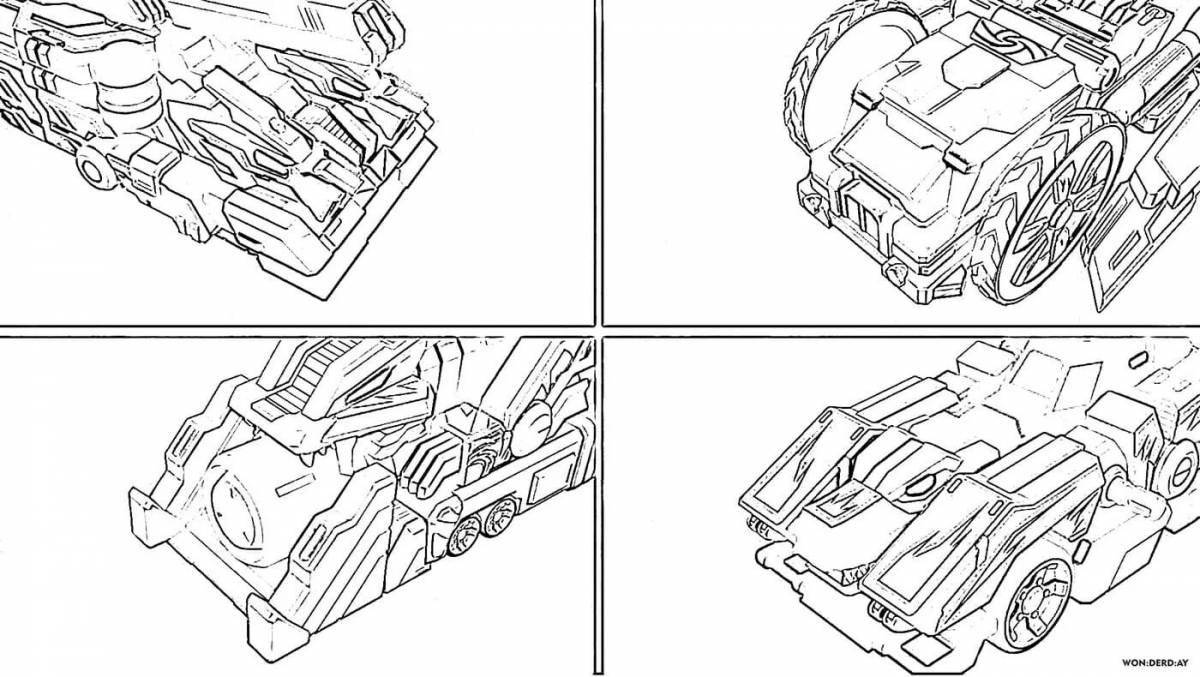 Fascinating wild screamers Cerberus coloring book