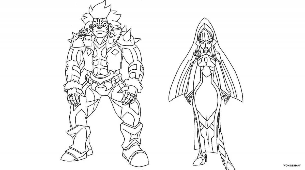 Cerberus regal wild screamers coloring page