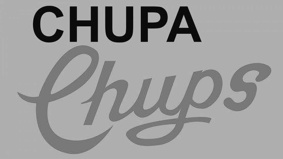 Красочный логотип chupa chups раскраска