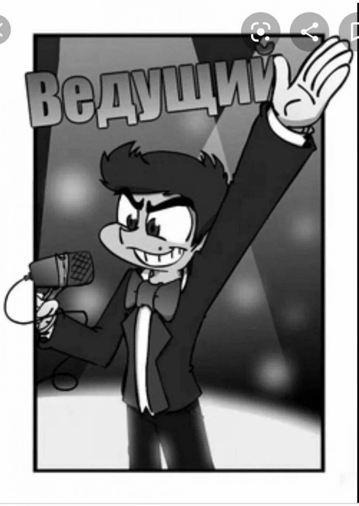 Coloring elegant mafia 13 cards