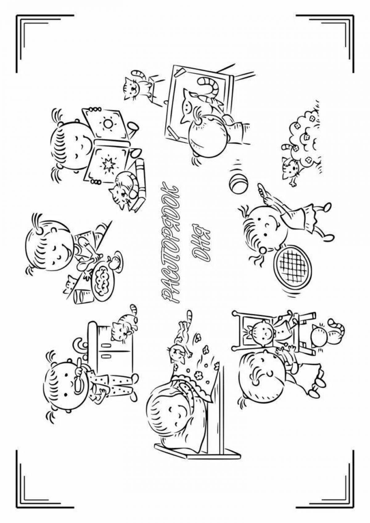 Режим дня школьника для раскрашивания. Режим дня раскраска. Раскраски день школьника. Распорядок дня раскраска. Режим дня раскраска для детей.