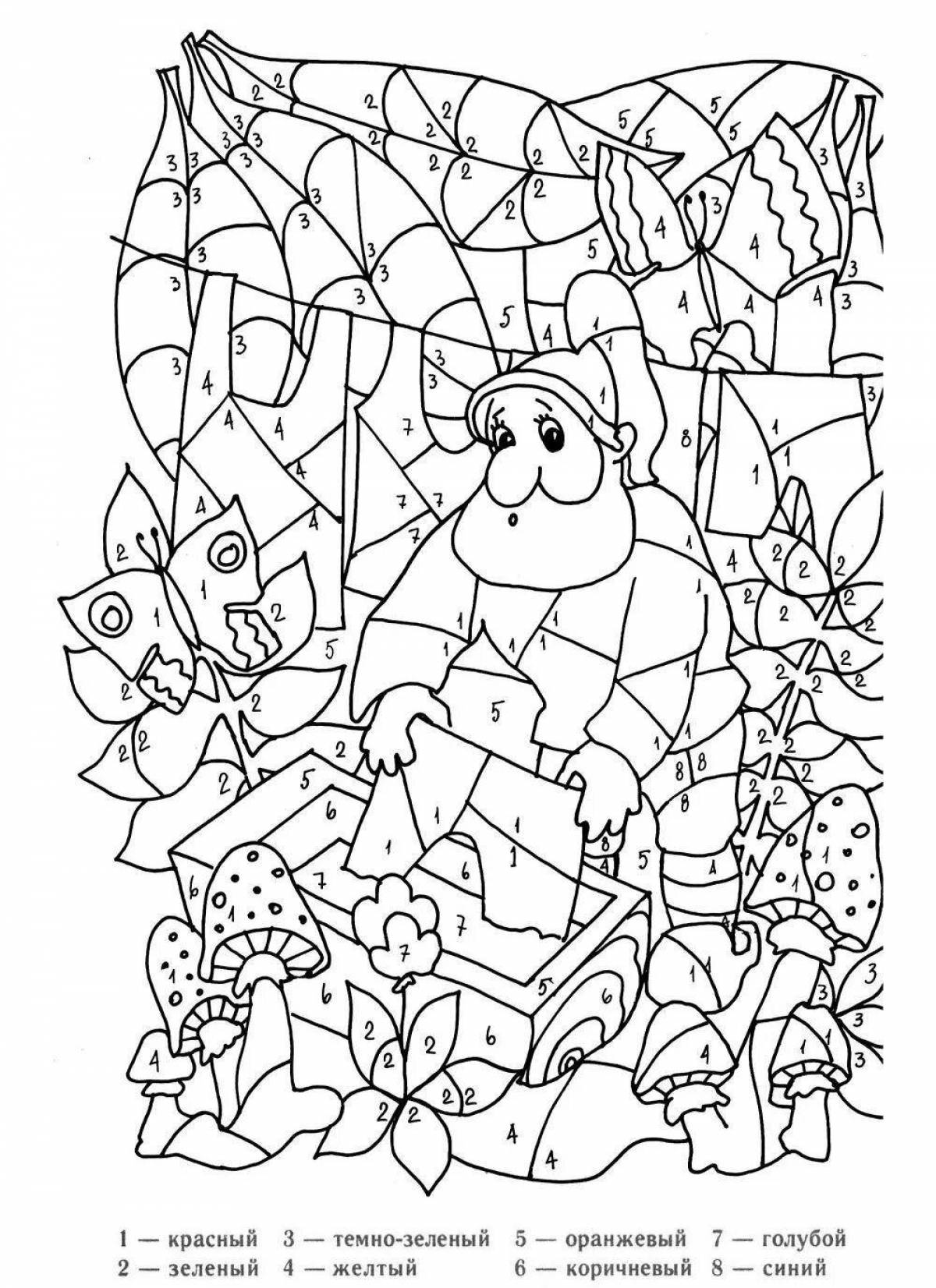 Sparkly fairy tale coloring by numbers