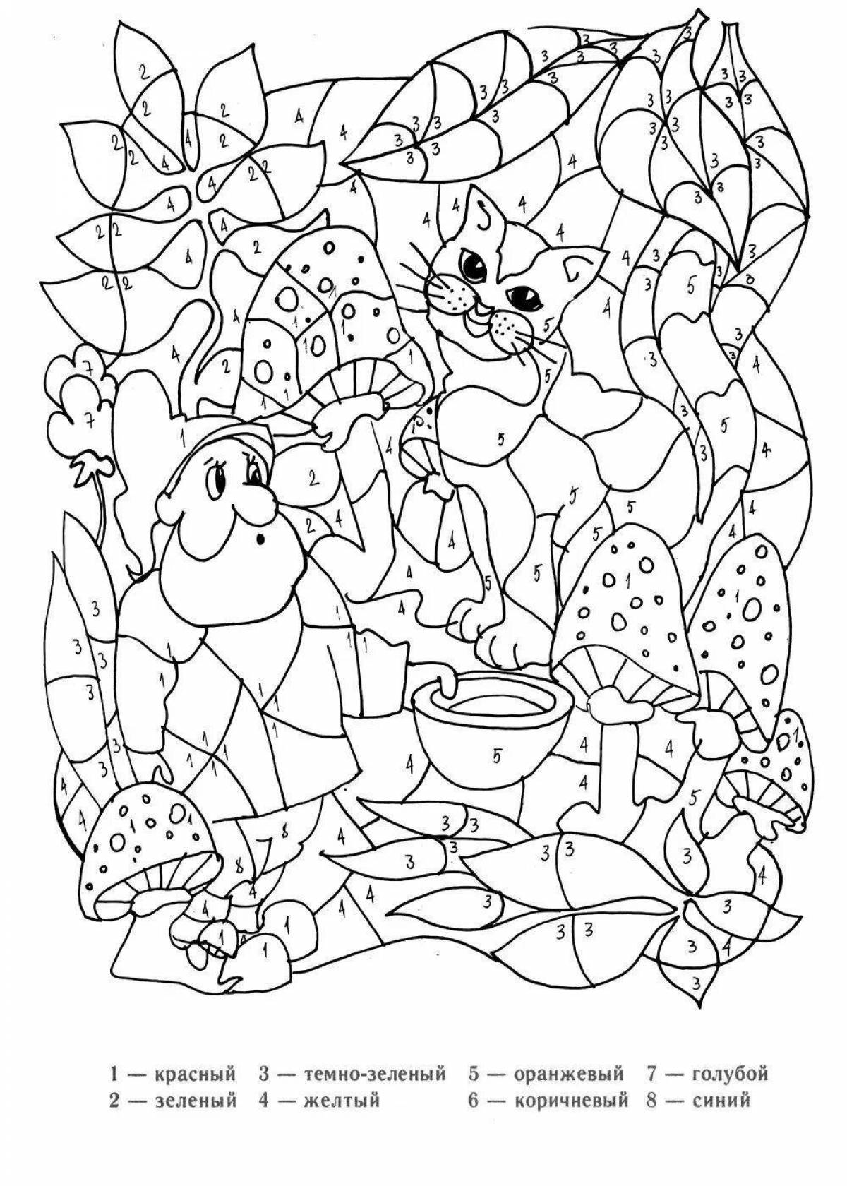 Radiant coloring page сказки по номерам