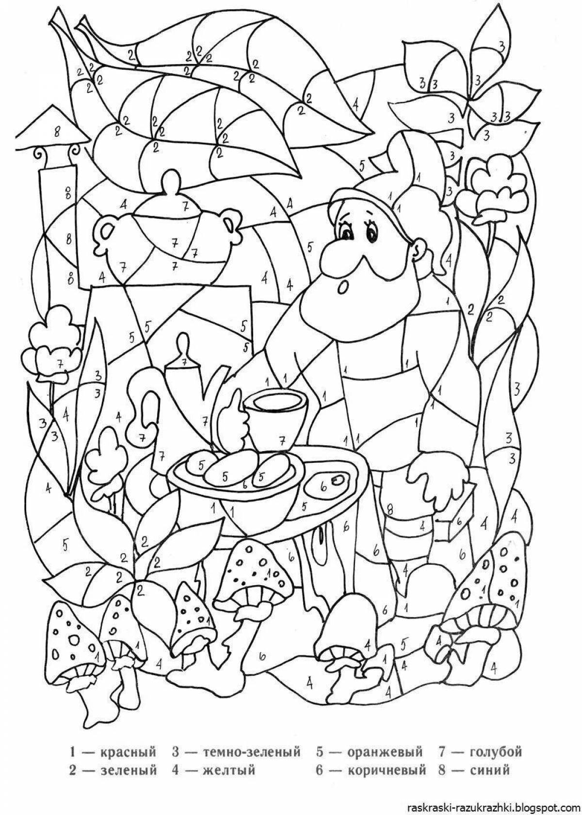 Colorful fairy tale coloring by numbers