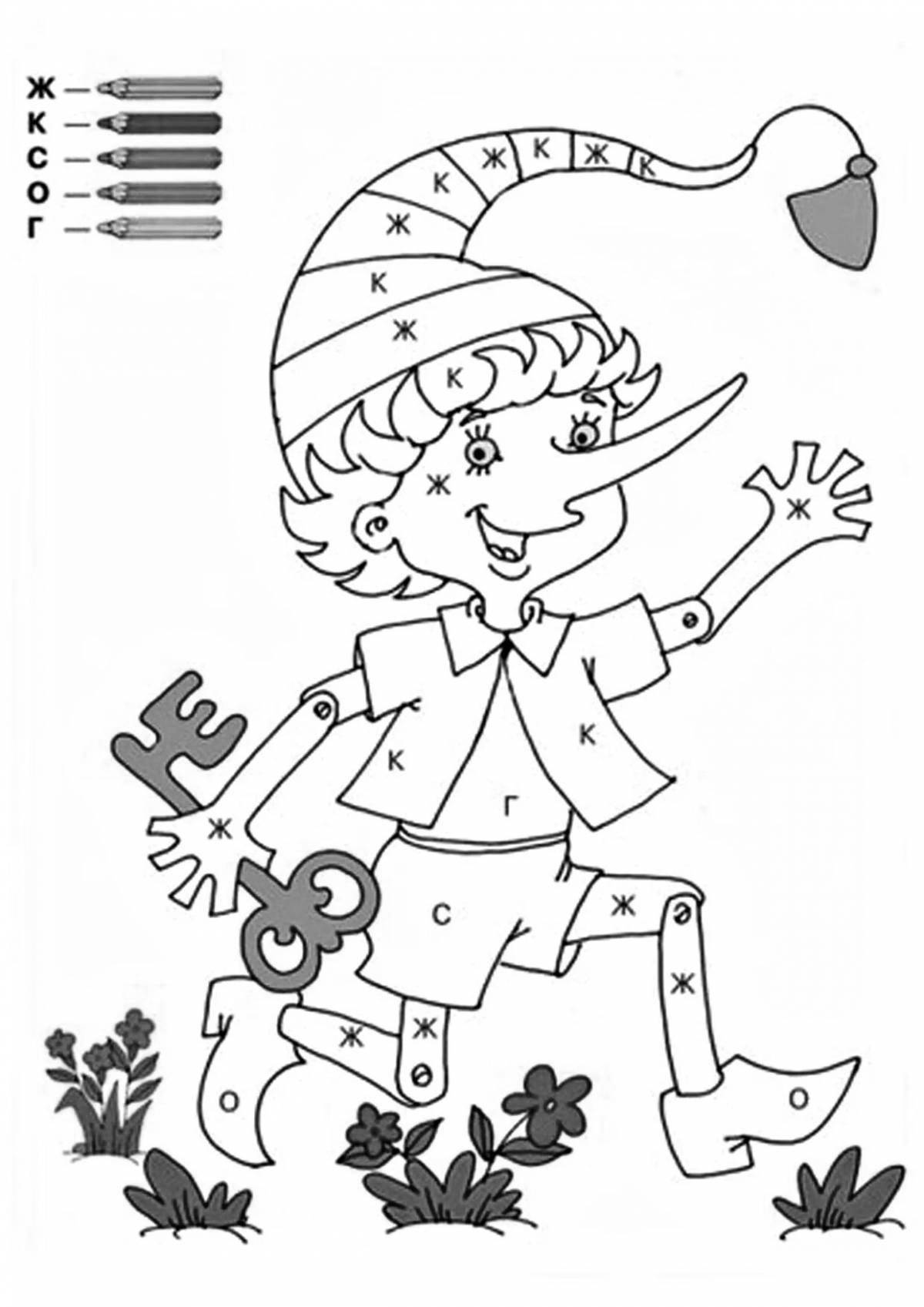 Funny fairy tale coloring by numbers
